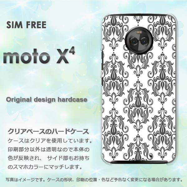  moto X4 P[X Jo[ MOTOROLA fUC Vv()/motox4-pc-new0096