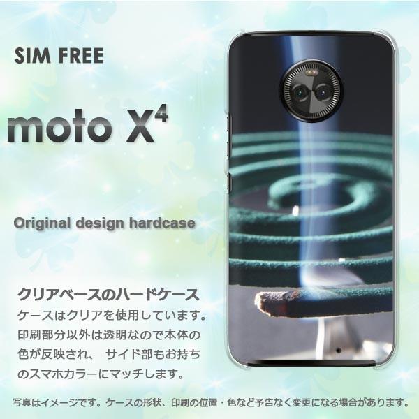  moto X4 P[X Jo[ MOTOROLA fUC EVv(O[)/motox4-pc-new0167