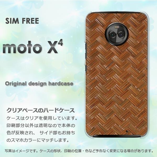  moto X4 P[X Jo[ MOTOROLA fUC EbhEVvE(uE)/motox4-pc-new0180