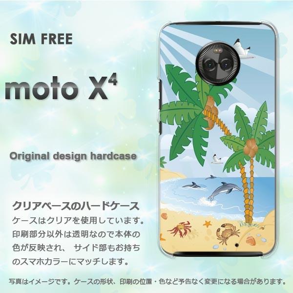  moto X4 P[X Jo[ MOTOROLA fUC āEVvECEV̖(u[)/motox4-pc-new0786