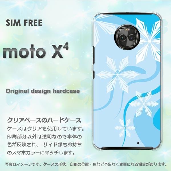 ���� moto X4 �P�[�X �J�o�[ MOTOROLA �f�U�C�� �~�E�V���v���E��E����(�u���[)/motox4-pc-new0800