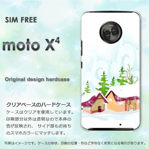 ���� moto X4 �P�[�X �J�o�[ MOTOROLA �f�U�C�� �~�E�V���v���E��(��)/motox4-pc-new0830