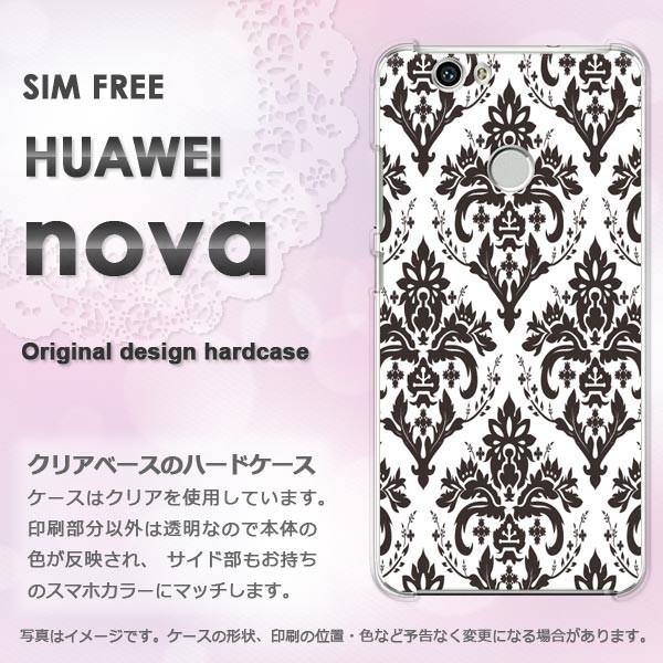  nova P[X Jo[ HUAWEI  fUC  VvE_}XN()/nova-pc-ne017