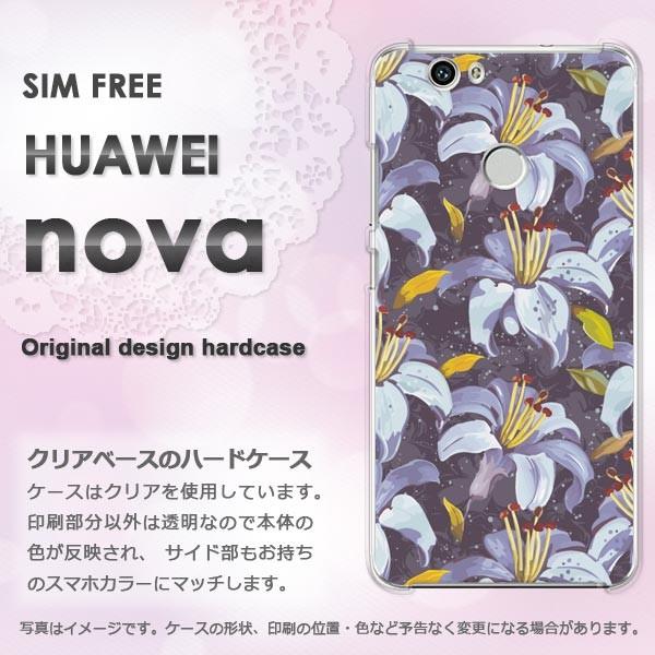  nova P[X Jo[ HUAWEI  fUC ()/nova-pc-new0081