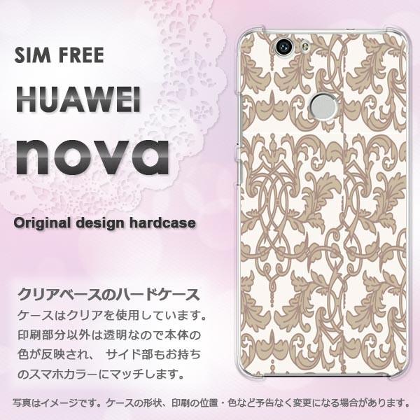  nova P[X Jo[ HUAWEI  fUC Vv(x[W)/nova-pc-new0097