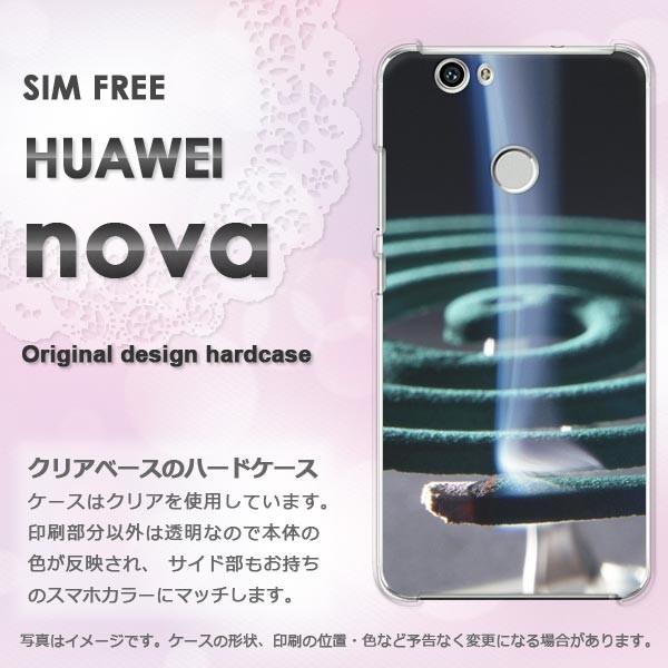  nova P[X Jo[ HUAWEI  fUC EVv(O[)/nova-pc-new0167