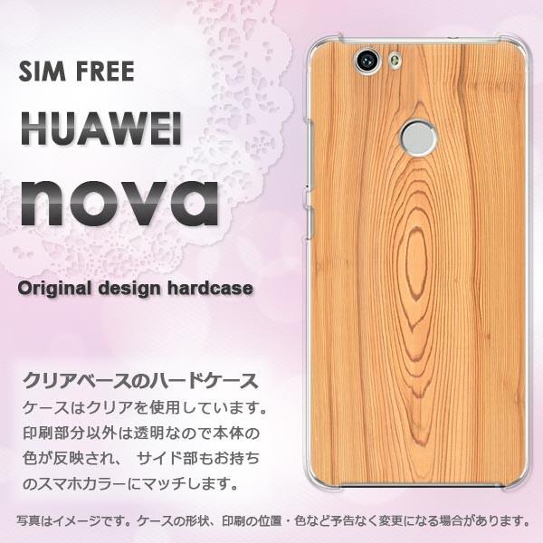  nova P[X Jo[ HUAWEI  fUC EbhEVvE(x[W)/nova-pc-new0173