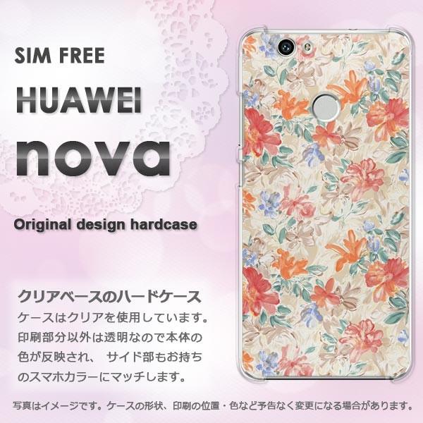  nova P[X Jo[ HUAWEI  fUC (x[WE)/nova-pc-new0215