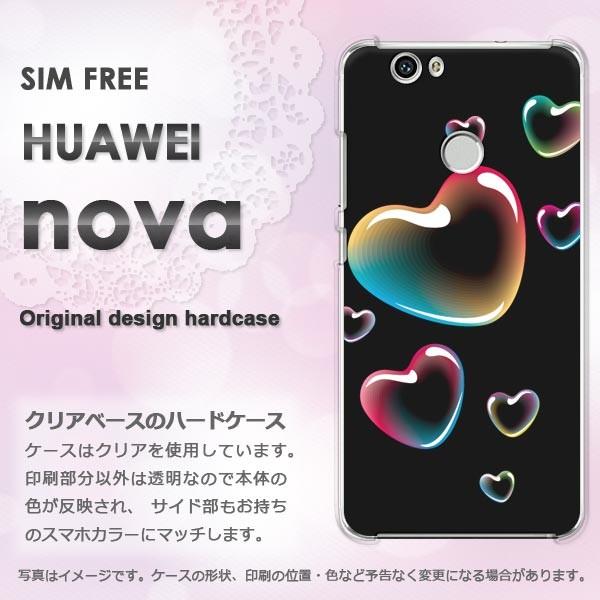 ���� nova �P�[�X �J�o�[ HUAWEI  �f�U�C�� �n�[�g(��)/nova-pc-new0560