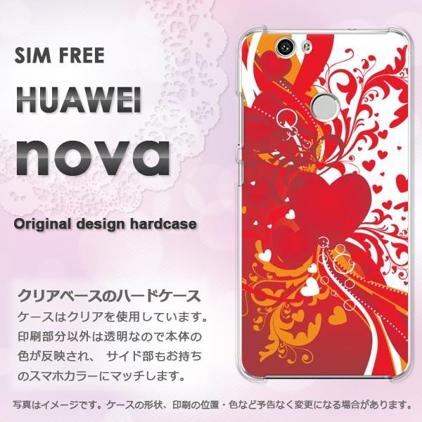 ���� nova �P�[�X �J�o�[ HUAWEI  �f�U�C�� �n�[�g(��)/nova-pc-new0563