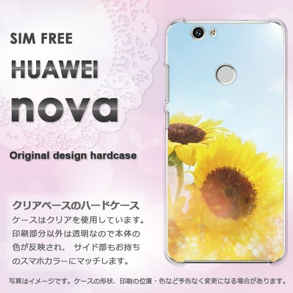  nova P[X Jo[ HUAWEI  fUC ԁEЂ܂()/nova-pc-new0744