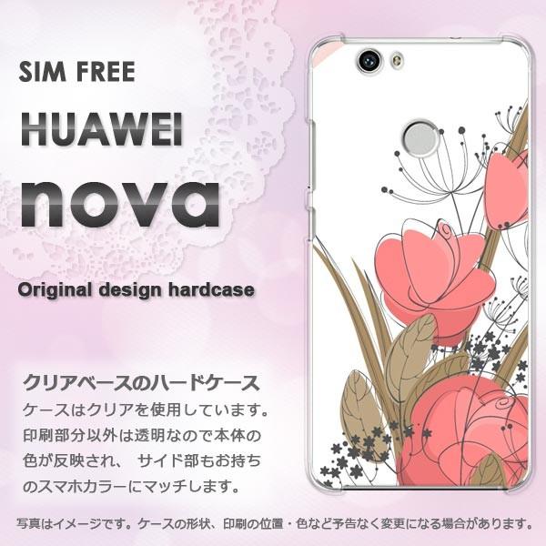  nova P[X Jo[ HUAWEI  fUC (sN)/nova-pc-new0748