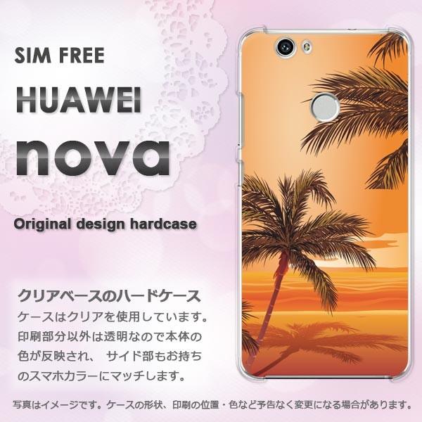  nova P[X Jo[ HUAWEI  fUC āEVvE[EV̖(IW)/nova-pc-new0780