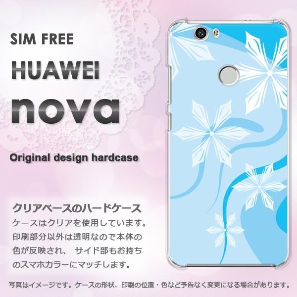 ���� nova �P�[�X �J�o�[ HUAWEI  �f�U�C�� �~�E�V���v���E��E����(�u���[)/nova-pc-new0800