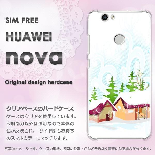 ���� nova �P�[�X �J�o�[ HUAWEI  �f�U�C�� �~�E�V���v���E��(��)/nova-pc-new0830