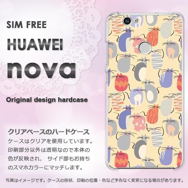 ���� nova �P�[�X �J�o�[ HUAWEI  �f�U�C�� �����E�L(�x�[�W��)/nova-pc-new0973