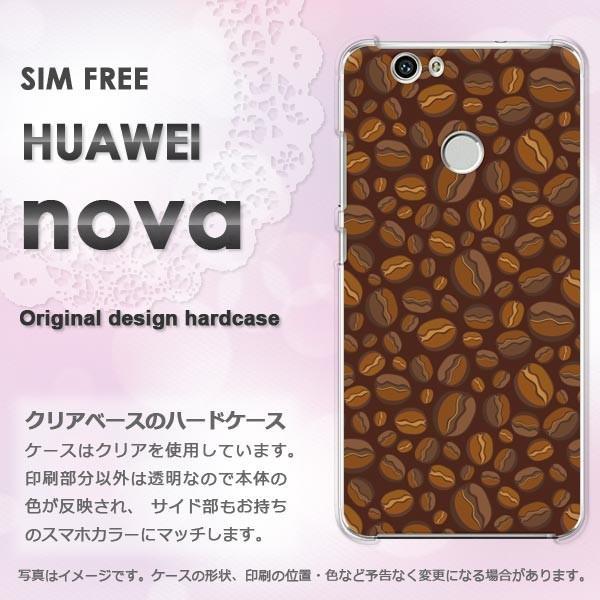  nova P[X Jo[ HUAWEI  fUC XC[cER[q[(uE)/nova-pc-new1076