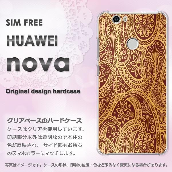 nova P[X Jo[ HUAWEI  fUC VvEy[Y[(uE)/nova-pc-new1155