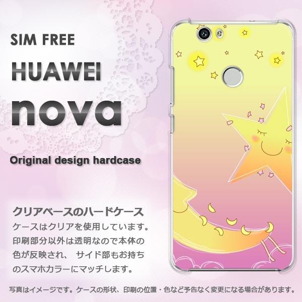  nova P[X Jo[ HUAWEI  fUC E(E)/nova-pc-new1311