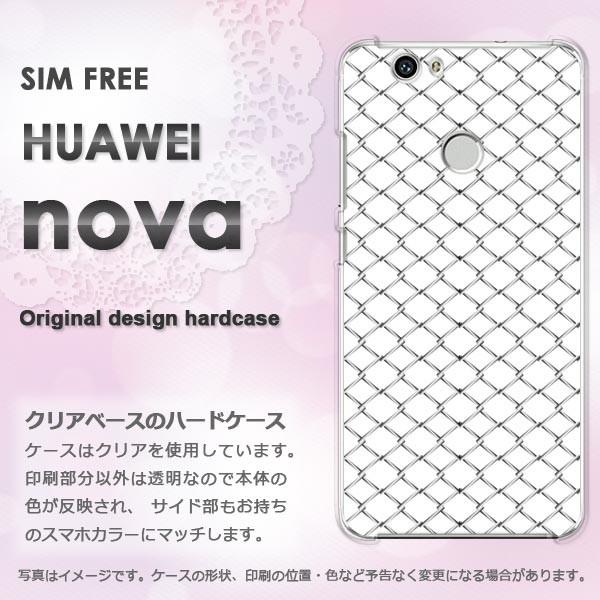  nova P[X Jo[ HUAWEI  fUC VvEtFX(Vo[)/nova-pc-new1359