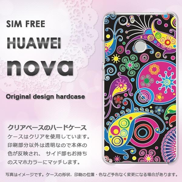  nova P[X Jo[ HUAWEI  fUC  TCP064/nova-PM064