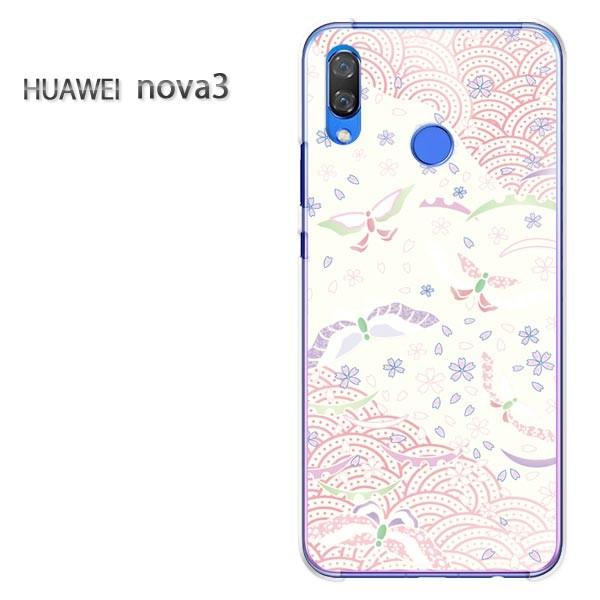  nova3  P[X Jo[ HUAWEI fUC  pXea/nova3-M750