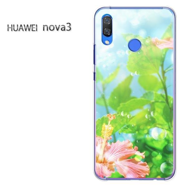  nova3  P[X Jo[ HUAWEI fUC  t[A[giBj/nova3-M964