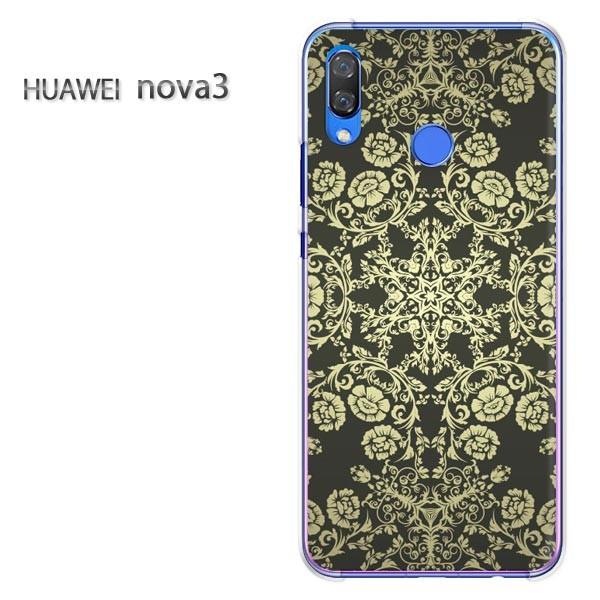  nova3  P[X Jo[ HUAWEI fUC  VvE_}XNij/nova3-pc-ne174