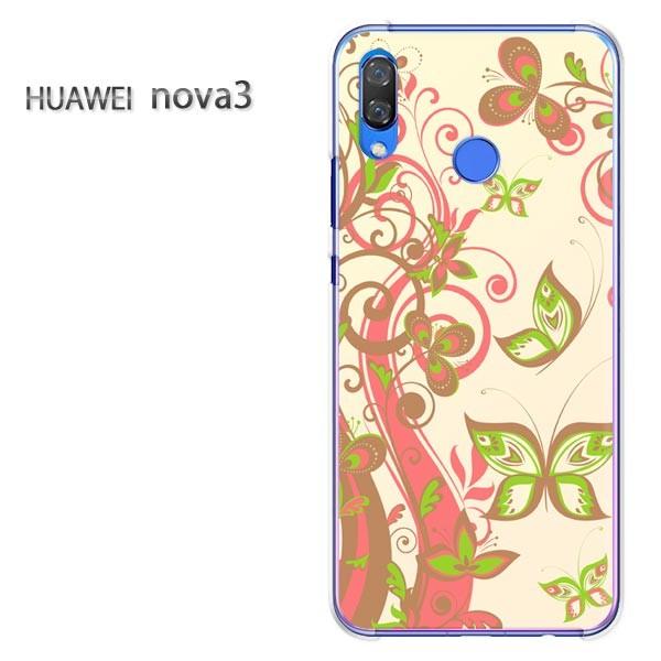  nova3  P[X Jo[ HUAWEI fUC  VvEix[Wj/nova3-pc-ne232