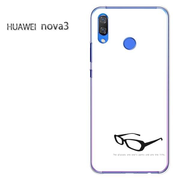  nova3  P[X Jo[ HUAWEI fUC  KlEVvij/nova3-pc-ne261