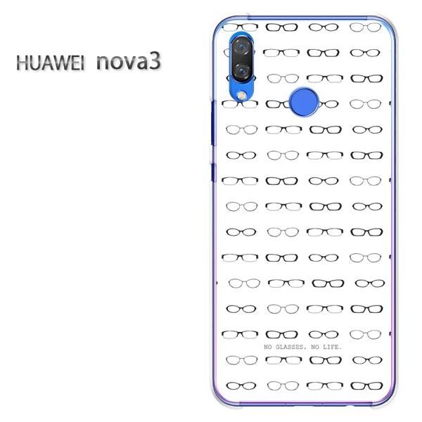  nova3  P[X Jo[ HUAWEI fUC  KlEVvEhbgij/nova3-pc-ne262
