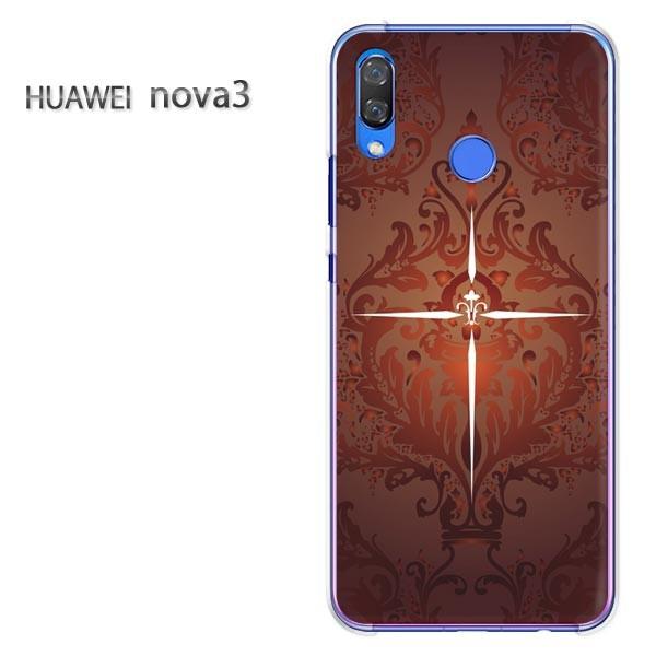  nova3  P[X Jo[ HUAWEI fUC  NXEVviuEj/nova3-pc-ne332