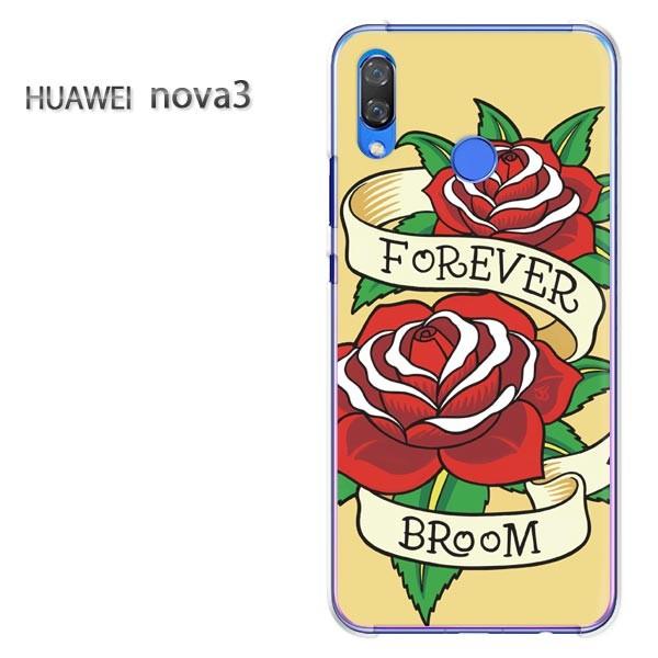  nova3  P[X Jo[ HUAWEI fUC  ԁEoij/nova3-pc-ne398