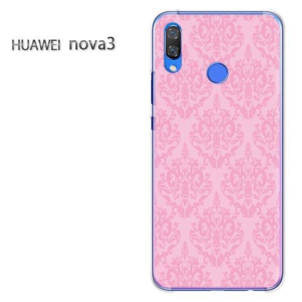  nova3  P[X Jo[ HUAWEI fUC  䂤pPVv(sN)/nova3-pc-new0102