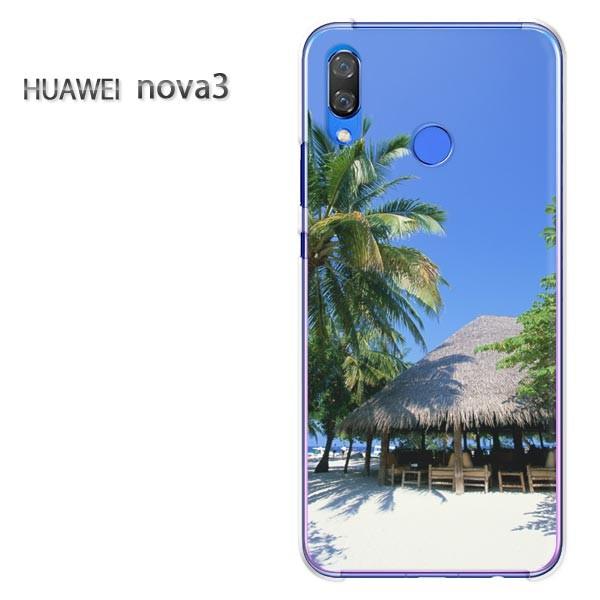  nova3  P[X Jo[ HUAWEI fUC  䂤pPāEVvEV̖؁E(u[)/nova3-pc-new0391