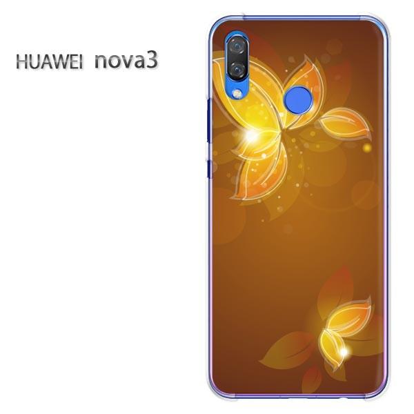  nova3  P[X Jo[ HUAWEI fUC  䂤pPHEVvEt(uE)/nova3-pc-new0549