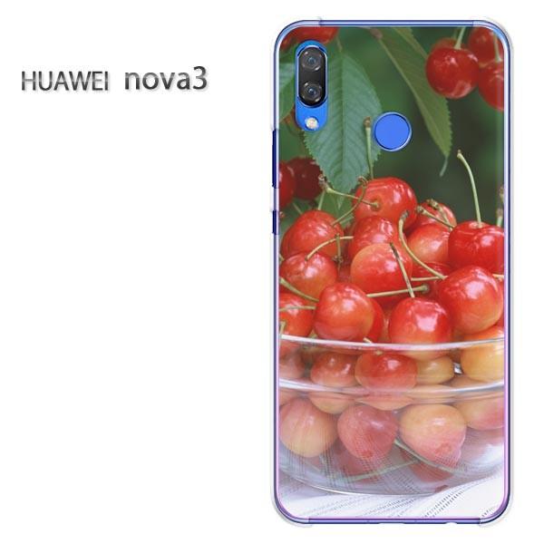  nova3  P[X Jo[ HUAWEI fUC  䂤pPXC[cE()/nova3-pc-new0555