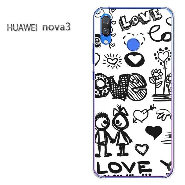  nova3  P[X Jo[ HUAWEI fUC  䂤pPn[gELOVE()/nova3-pc-new0557