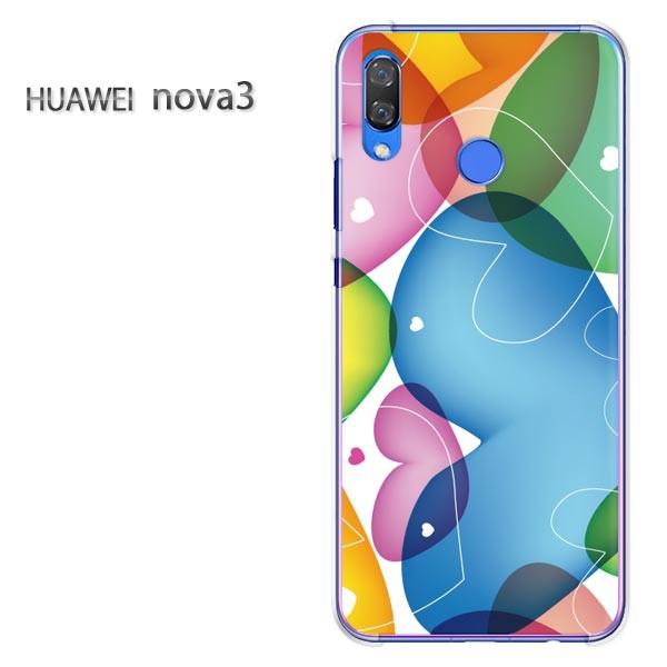 ���� nova3  �P�[�X �J�o�[ HUAWEI �f�U�C��  �䂤�p�P���������n�[�g(�u���[�E�s���N)/nova3-pc-new0561