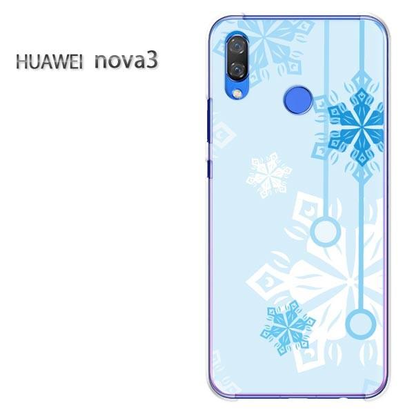 ���� nova3  �P�[�X �J�o�[ HUAWEI �f�U�C��  �䂤�p�P���������~�E�V���v���E��E����(�u���[)/nova3-pc-new0801