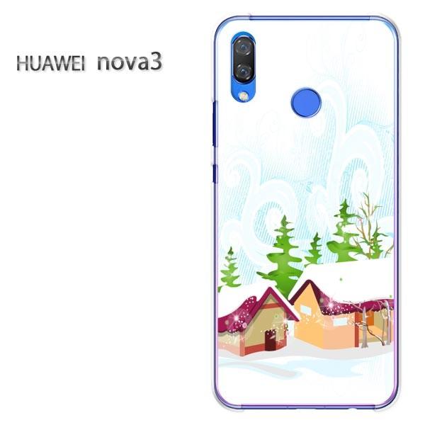 ���� nova3  �P�[�X �J�o�[ HUAWEI �f�U�C��  �䂤�p�P���������~�E�V���v���E��(��)/nova3-pc-new0830