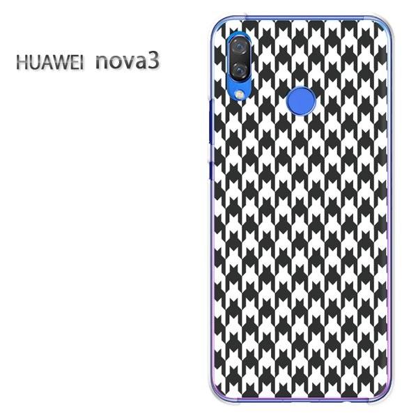  nova3  P[X Jo[ HUAWEI fUC  䂤pP`FbNE璹iq()/nova3-pc-new0860