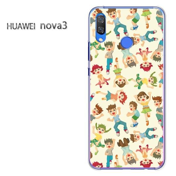  nova3  P[X Jo[ HUAWEI fUC  䂤pPL()/nova3-pc-new0943