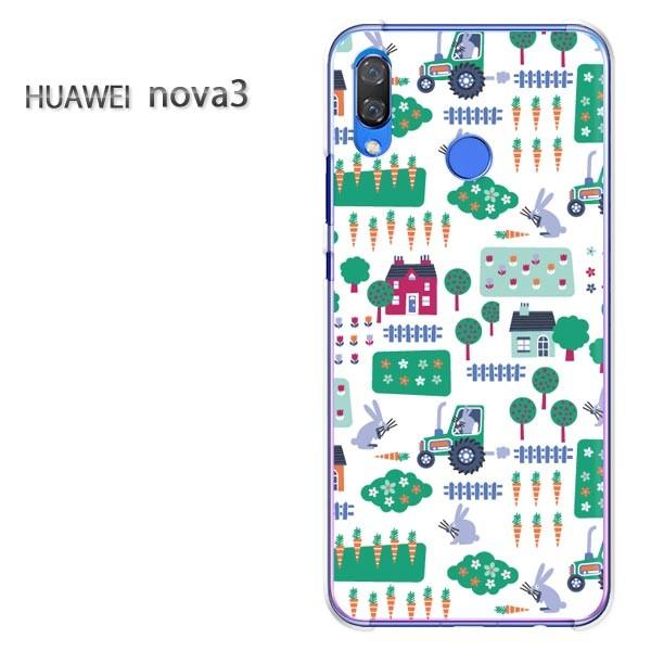  nova3  P[X Jo[ HUAWEI fUC  䂤pP()/nova3-pc-new0968