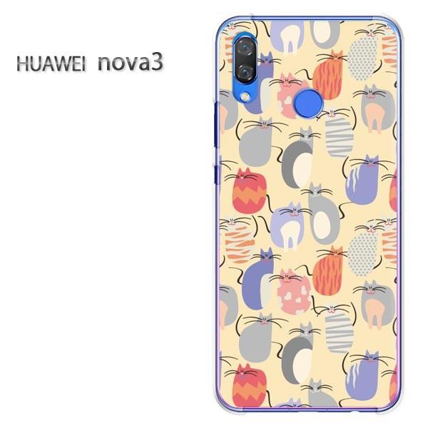 ���� nova3  �P�[�X �J�o�[ HUAWEI �f�U�C��  �䂤�p�P�������������E�L(�x�[�W��)/nova3-pc-new0973
