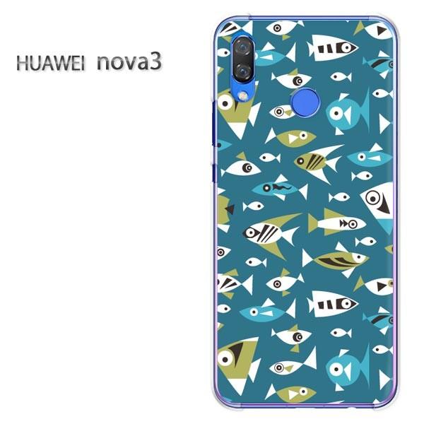 ���� nova3  �P�[�X �J�o�[ HUAWEI �f�U�C��  �䂤�p�P�����������E����(�u���[)/nova3-pc-new0986