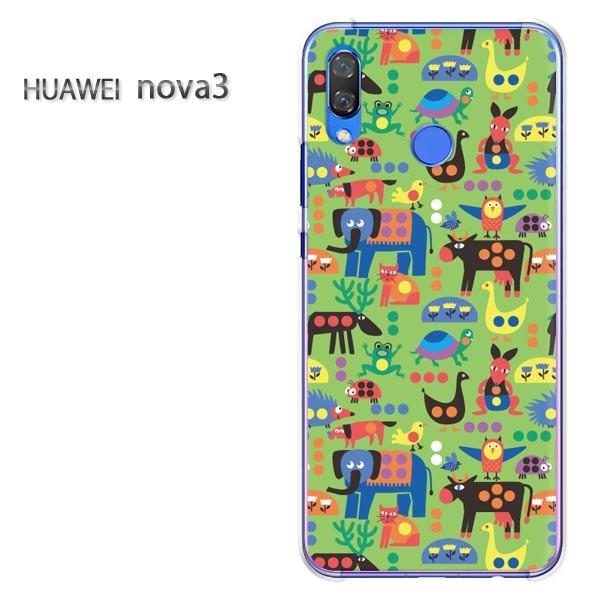  nova3  P[X Jo[ HUAWEI fUC  䂤pP(O[)/nova3-pc-new0993