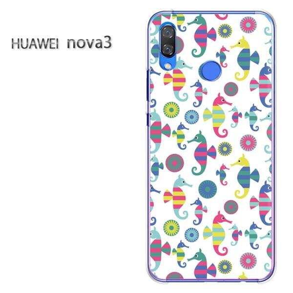  nova3  P[X Jo[ HUAWEI fUC  䂤pPE^cmIgVS()/nova3-pc-new1027