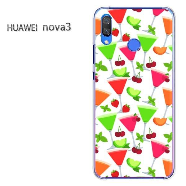  nova3  P[X Jo[ HUAWEI fUC  䂤pPXC[cE()/nova3-pc-new1052