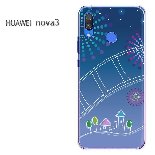  nova3  P[X Jo[ HUAWEI fUC  䂤pPāEԉ(u[)/nova3-pc-new1285